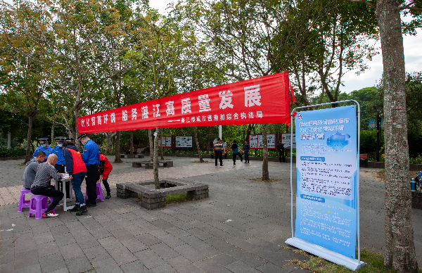 已编辑图片