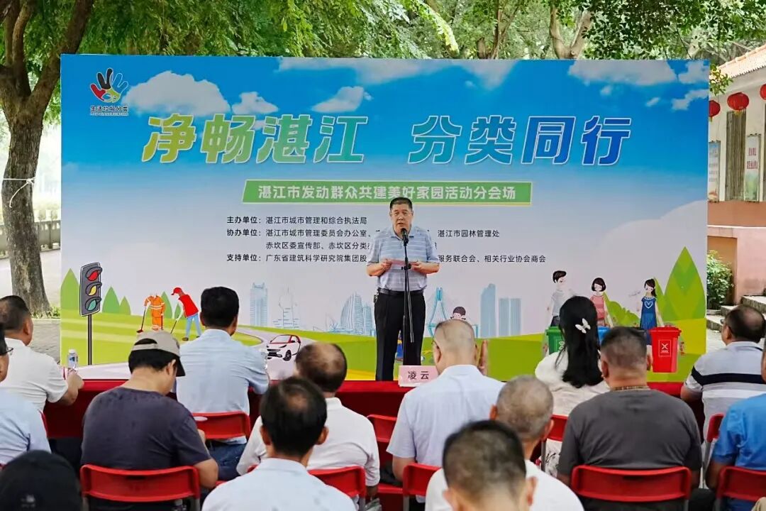 微信图片_20250915085007.jpg