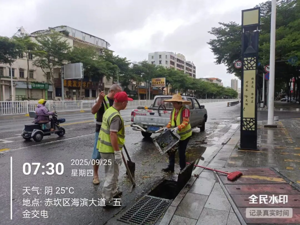 已编辑图片